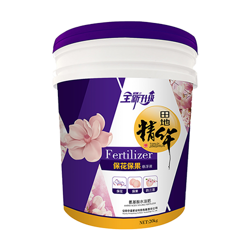 氨基酸水溶肥-?；ū９? />
                                                            </p>
                            <p class=