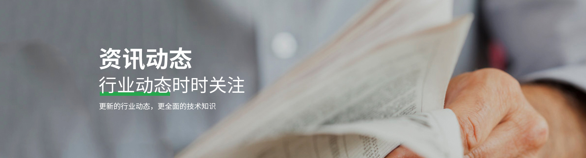 水溶肥料-大量元素水溶肥-含氨基酸水溶肥料-高塔复合肥-水溶肥生产厂家-河南中黄特肥科技有限责任公司